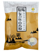 4袋包邮 铁棍山药粉原味怀蔬园180克怀山药粉代餐粉 河南焦作特产 4袋包邮 铁棍山药粉原味怀蔬园180克怀山药粉代餐粉 河南焦作特产