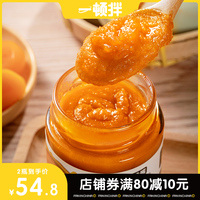 一顿拌咸蛋黄酱拌面拌饭酱早餐涂面包流沙咸鸭蛋黄酱三明治180g*2