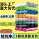 快递袋子快递袋打包袋批发定做加厚中号大号防水物流打包袋淘宝袋
