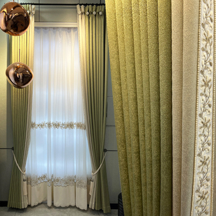 新款现代简约高档轻奢法式高精密清新浅绿色窗帘客厅卧室遮光窗帘