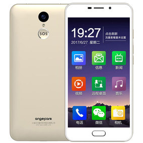 上海中兴守护宝f20 远程协助4g全网通老人机 6.