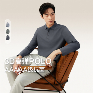 【3D高弹】红豆弹力长袖Polo衫男24春季新品男士商务休闲翻领宽松