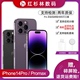 Apple/苹果 iPhone 14 Pro Max新款双卡 14promax 全网通 5G手机