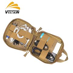 VELSUN战术多功能数码收纳整理包移动硬盘包手机电源耳机数据线袋