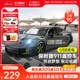 RASTAR星辉1:14保时捷授权911 GT2 RS遥控汽车rc男孩赛车跑车玩具