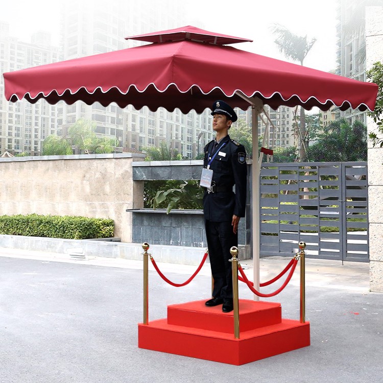 保安亭站岗台物业伞形象广告太阳伞户外庭院遮阳伞小区门卫岗亭伞优惠