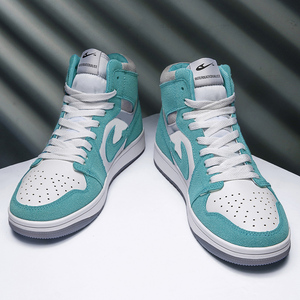aj1男鞋蒂芙尼绿高帮鞋