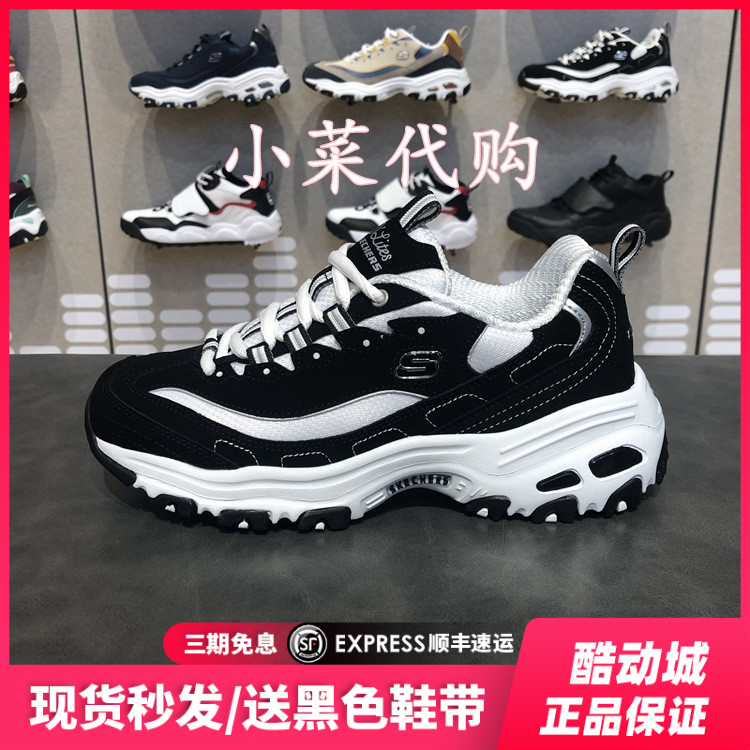 网友分享在meiguo.com上的图片