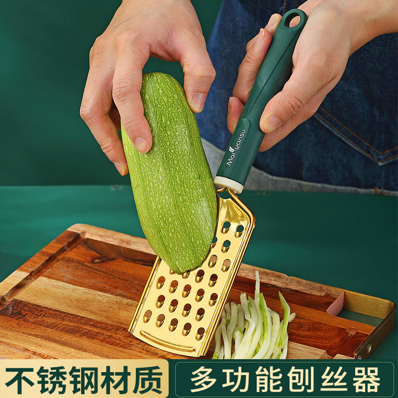 多功能刨丝器刮土豆丝切丝器切蔬菜器削皮刀萝卜黄瓜擦丝刨丝神器