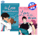 英文原版 北美晋江文学小说系列 爱情假说+爱的记忆 Love on the Brain&The Love Hypothesis 浪漫爱情故事 文学小说 正版