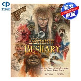 英文原版 Labyrinth: Bestiary 迷宫:兽谱 野兽迷宫 妖精王国生物权威指南 原始插图画册 进口英文版正版书籍