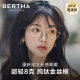 纯钛超轻近视眼镜女款可配高度数防蓝光素颜金丝高级感复古眼睛框