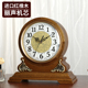 欧式实木座钟钟表客厅家用装饰时钟复古静音石英时间坐表台钟D233