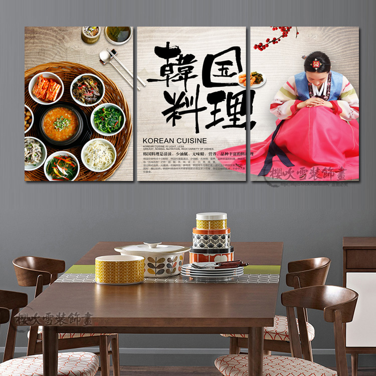 韩式餐厅壁画个性创意韩国料理店装饰画韩式风格火锅烤肉店墙画