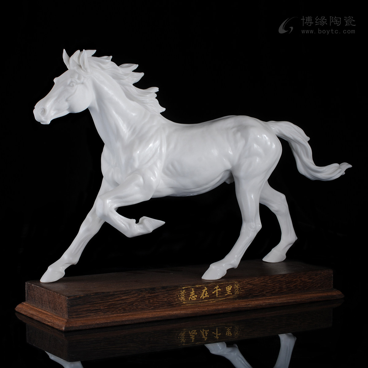 瓷马摆件 志在千里 德化白瓷动物马雕塑家居书房商务礼品工艺摆件