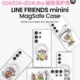 韩国正品Line Friends适用三星S24Ultra/S24+/S24磁吸手机壳 Macsafe新技术专利 硅胶防摔保护套