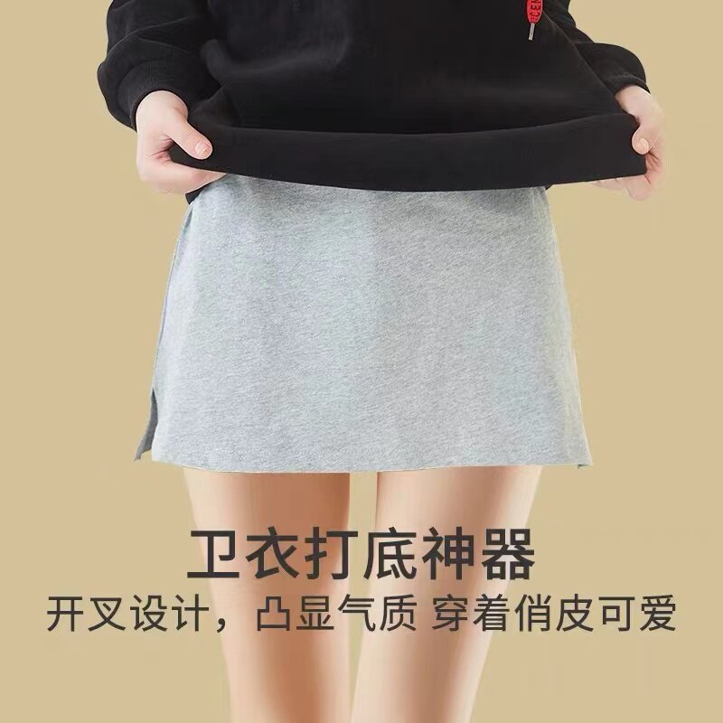 小屁帘女卫衣打底神器秋冬内搭下摆遮屁股叠穿冬季遮胯白色半身裙