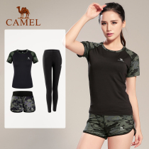 Camel camel yoga wear women's yoga fitness knitted sports three-piece suit