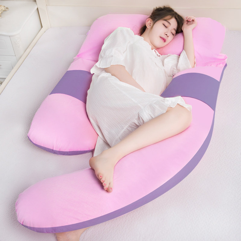 孕妇枕护腰侧睡枕睡眠托腹枕u型枕头多功能抱枕孕期胎教睡觉靠枕