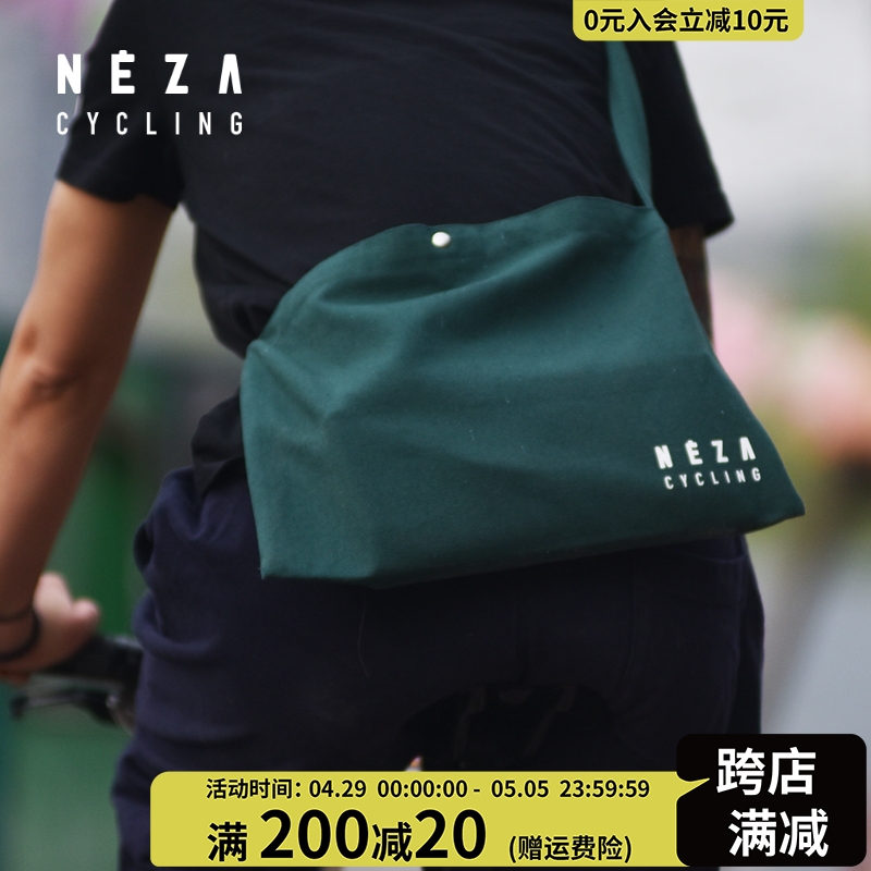 NEZA「驼.松荷」户外单肩帆布包 通用通勤摩托车骑行赛事补给袋