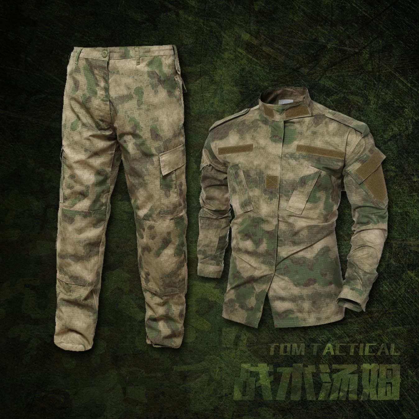 a-tacsfg 丛林废墟迷彩作训服 战术汤姆外贸物资国产复刻废青迷彩