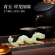 青玉石祥龙纳瑞茶宠摆件精品可养创意招财茶桌装饰品高档茶台茶玩