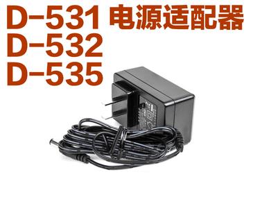 原装】小狗无线吸尘器D-531D-532D-535 d531电池电源适配器充电器|ruв категории жизнь прибор, пылесос - от Buy2taobao.com для оказания профессиональной услуги покупки агента Taobao