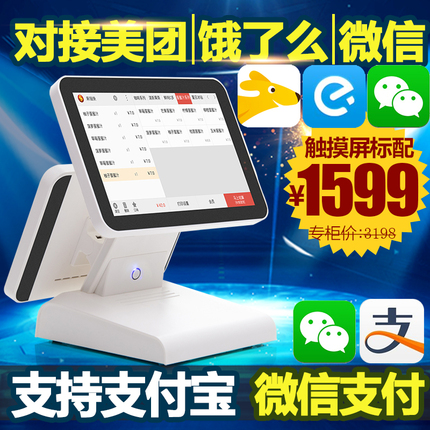 ʽŲŲ߰๦תòUSB 29.90Ԫ