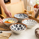 日式复古味千拉面碗家用饭面碗8寸斗笠碗特别好看的陶瓷大泡面碗