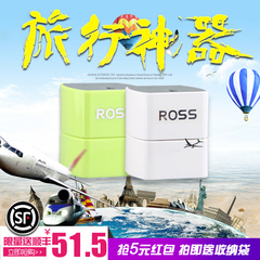 天天特价ross全球通转换器插头出国插座欧洲港日韩英美意德标港澳