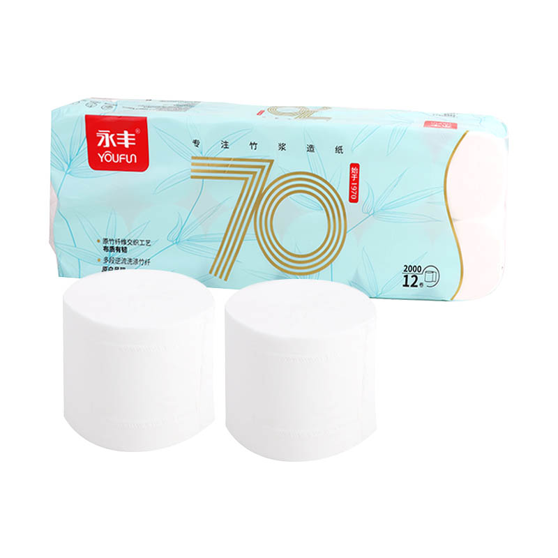 永丰白色4层无芯卷纸2000g