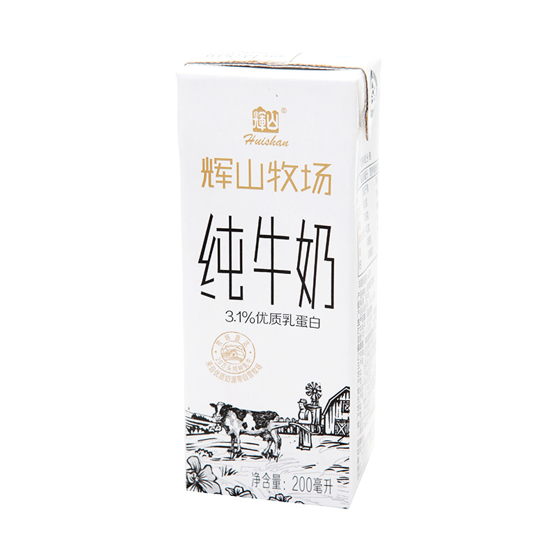 纯牛奶辉山