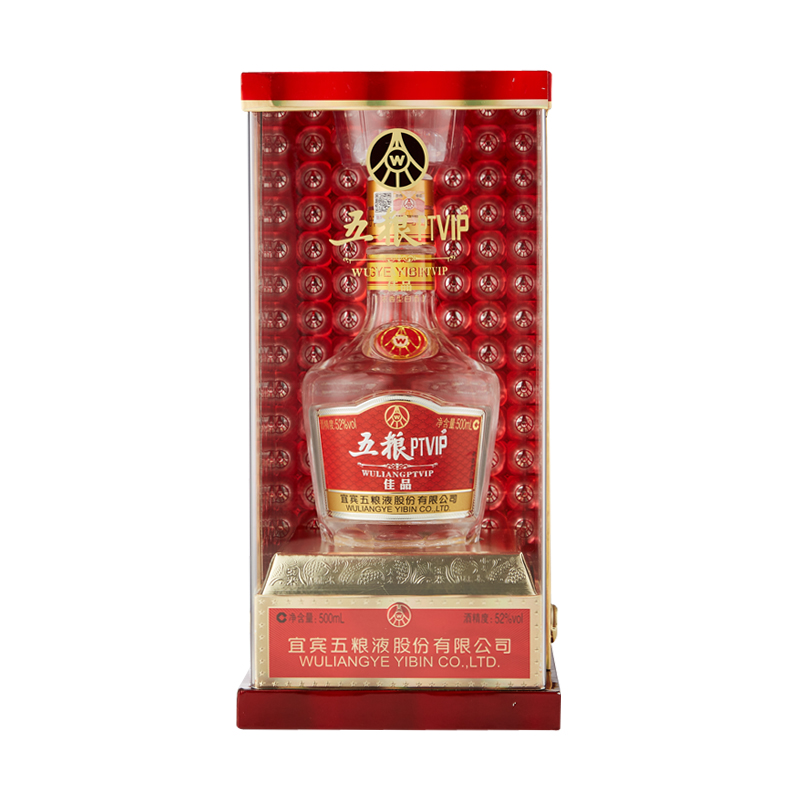 52度五粮ptvip佳品白酒500ml瓶