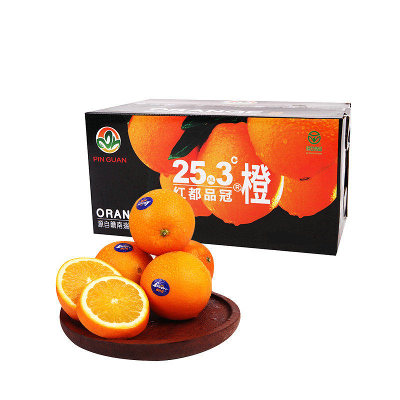 红都品冠25.3度橙2.8-3kg/箱