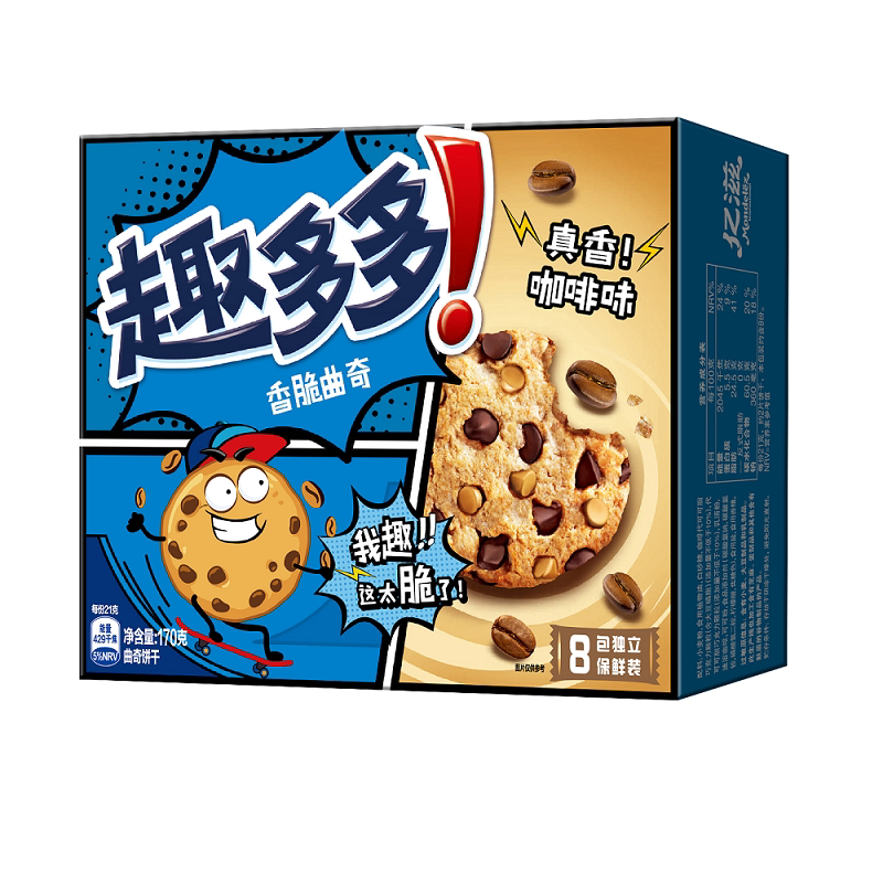 趣多多香脆曲奇真香!咖啡味170g/盒饼干巧克力可可软式美味食用