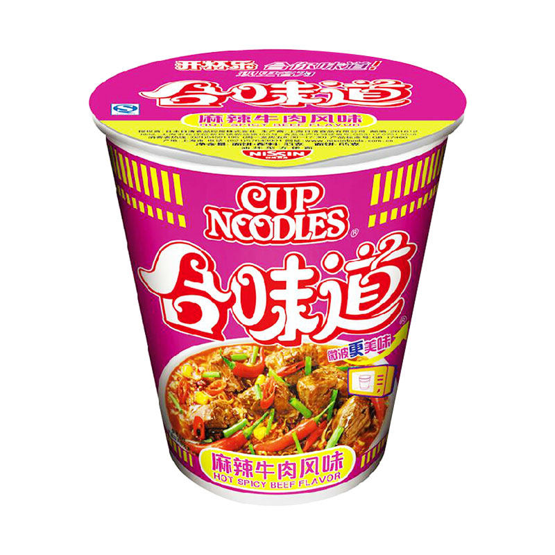 特价麻辣牛肉面_合味道麻辣牛肉风味面 83克/杯优惠券