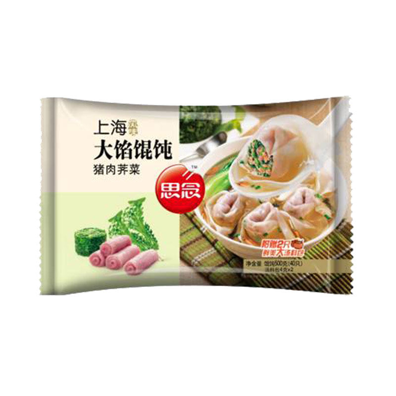 天猫超市的优惠券大全—思念上海大馅猪肉荠菜馄饨 500g/袋