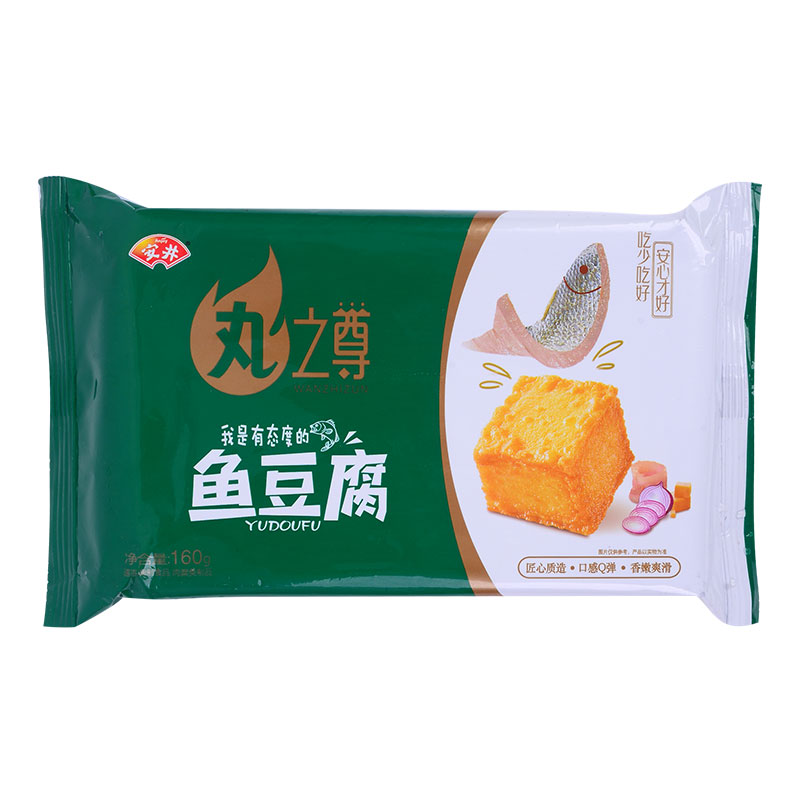 安井丸之尊鱼豆腐160g/袋在类目 粮油米面/南北干货/调味品, 方便速食, 海鲜丸类中 - 来自Buy2taobao.com提供专业的淘宝代购服务