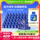 【现货】万益蓝WonderLab小蓝瓶益生菌400亿肠道乳酸菌多款可选