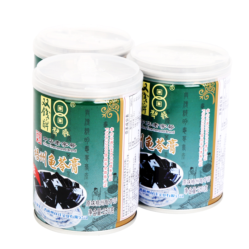 双钱牌梧州龟苓膏原味250g*3罐/组方便优质营养精选清凉速食0618.