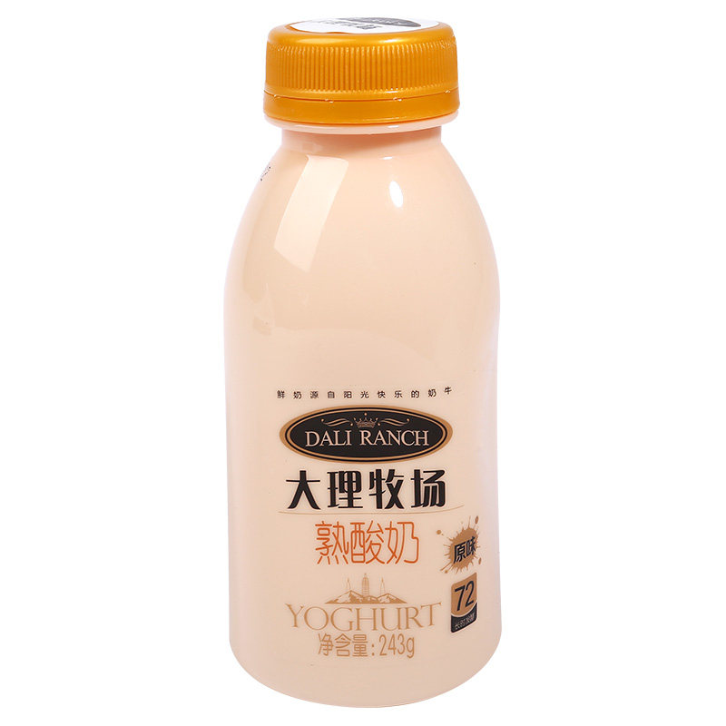 欧亚大理牧场熟酸奶原味243g/瓶鲜奶风味酸奶吃的好纯正营养