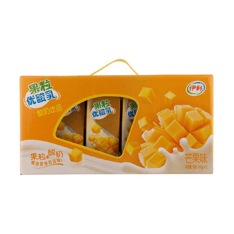 伊利酸奶优酸乳