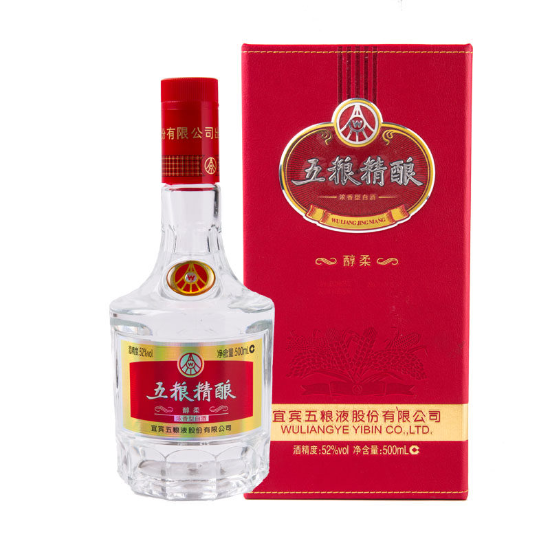 五粮精酿