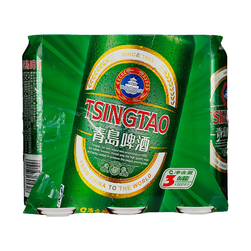 黑啤啤酒-特价促销-优惠券领取-价格|多少钱|什么牌子好-35优惠券网站