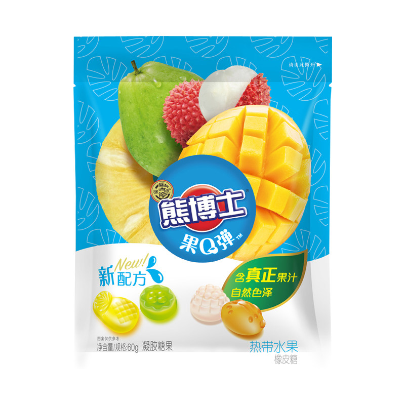 徐福记熊博士橡皮糖糖果软糖零食(热带水果味)60克/袋网红