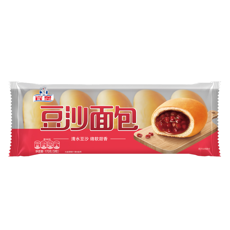 宾堡豆沙夹心面包早餐营养