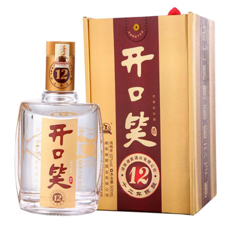 开口笑酒-特价促销-优惠券领取-价格|多少钱|什么牌子好-35优惠券网站