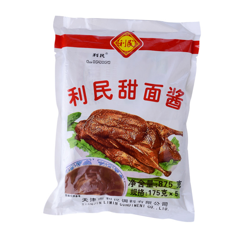 利民甜面酱175g*5袋