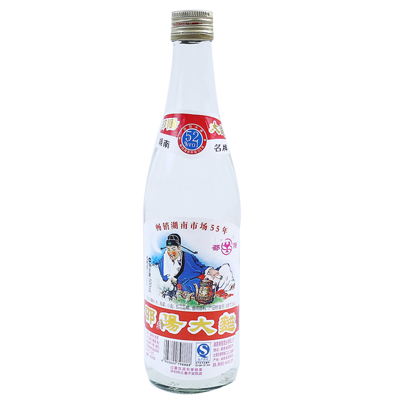 邵阳大曲500ml瓶