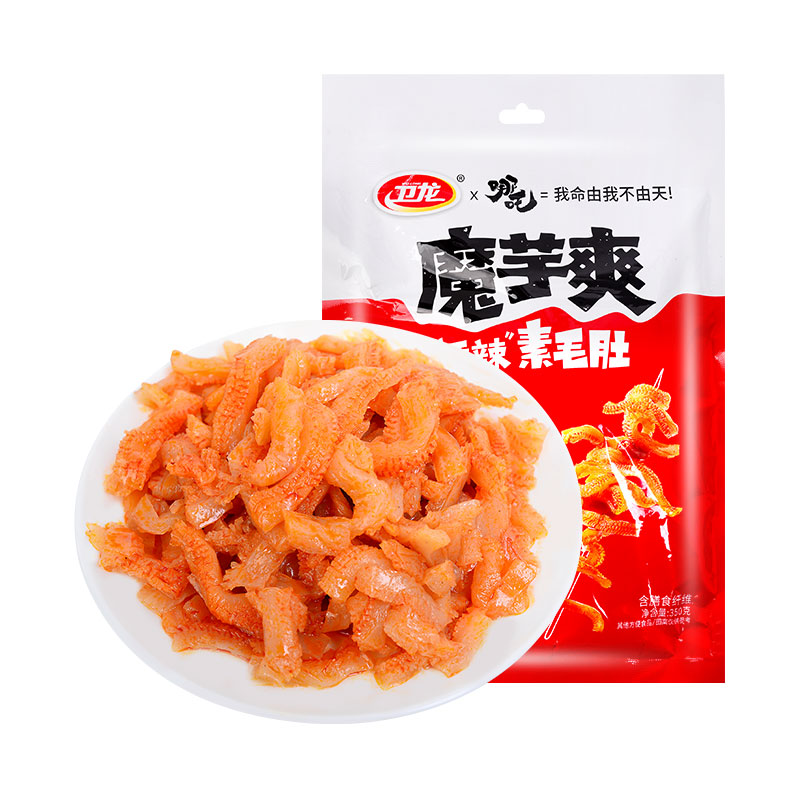 卫龙魔芋爽香辣(香辣味)350g素毛肚 券后35.9元包邮